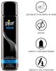Pjur aqua síkosító - 30ml
